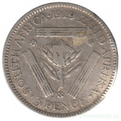 Монета. Южно-Африканская республика (ЮАР). 3 пенса 1929 год.
