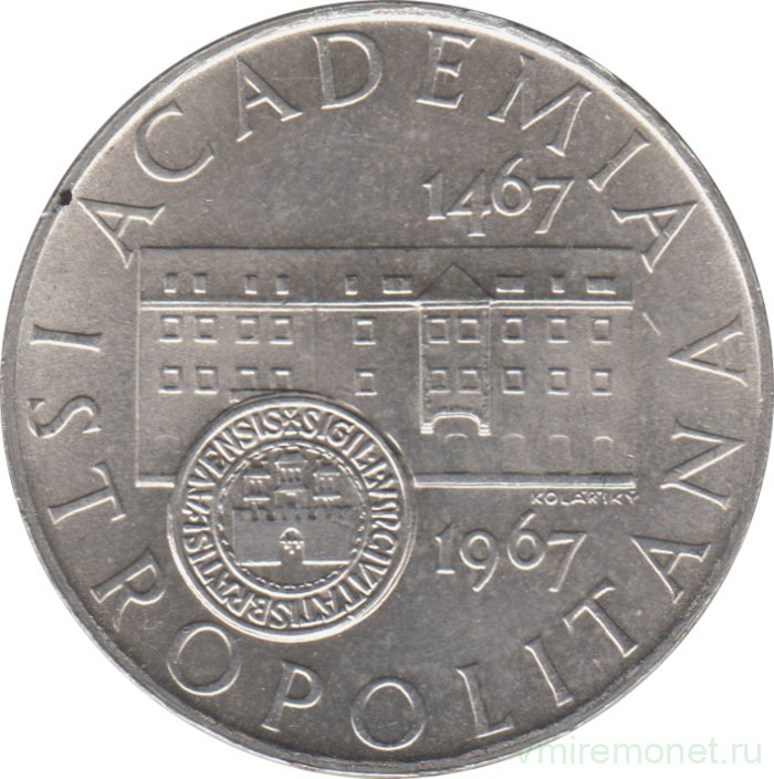 Монета. Чехословакия. 10 крон 1967 год. 500 лет Истрополитанскому университету в Братиславе.