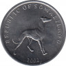 Монета. Сомалиленд. 20 шиллингов 2002 год. ав.
