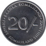 Монета. Сомалиленд. 20 шиллингов 2002 год. рев.