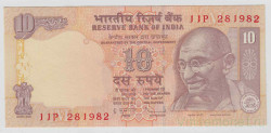 Банкнота. Индия. 10 рупий 2010 год.