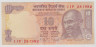Банкнота. Индия. 10 рупий 2010 год. ав.