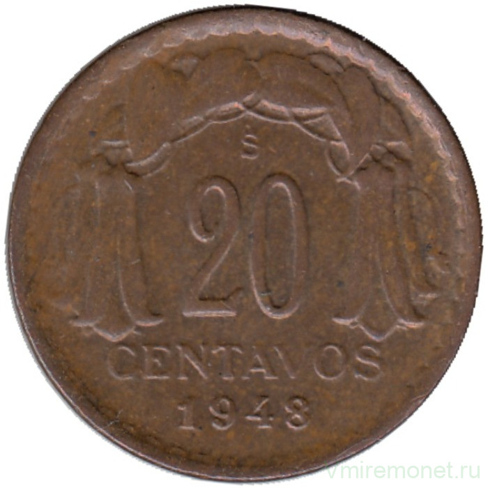 Монета. Чили. 20 сентаво 1948 год.