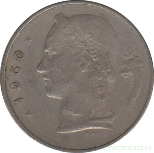 Монета. Бельгия. 1 франк 1960 год. BELGIQUE.