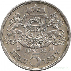 Монета. Латвия. 5 лат 1932 год.