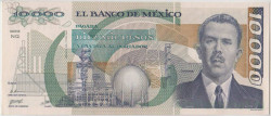 Банкнота. Мексика. 10000 песо 1980 год. Тип 90b. (NQ).