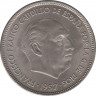 Монета. Испания. 25 песет 1970(1957) год. рев.