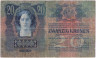 Банкнота. Австро-Венгрия. 20 крон 1913 год.