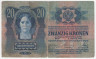 Банкнота. Австро-Венгрия. 20 крон 1913 год. Тип 13(1).