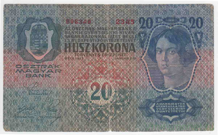 Банкнота. Австро-Венгрия. 20 крон 1913 год. Тип 13(1).