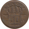 Монета. Бельгия. 50 сантимов 1967 год. BELGIE. ав.