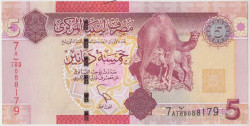 Банкнота. Ливия. 5 динаров 2009 год. Тип 72.