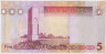 Банкнота. Ливия. 5 динаров 2009 год. Тип 72. рев.