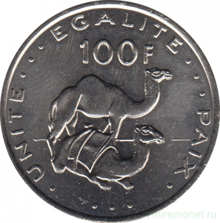 Монета. Джибути. 100 франков 2013 год.
