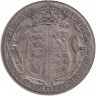 Монета. Великобритания. 1/2 кроны (2.5 шиллинга) 1924 год. 