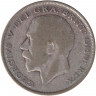 Монета. Великобритания. 1/2 кроны (2.5 шиллинга) 1924 год. 