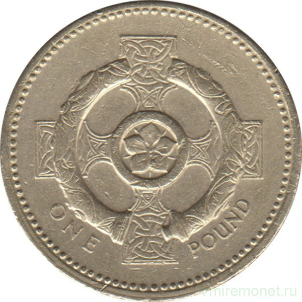 Монета. Великобритания. 1 фунт 1996 год.