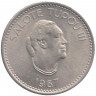 Монета. Тонга. 5 сенити 1967 год.
