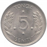 Монета. Тонга. 5 сенити 1967 год.