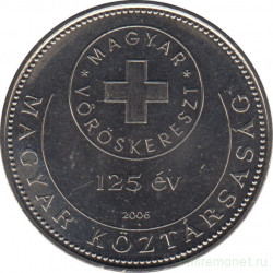 Монета. Венгрия. 50 форинтов 2006 год. 125 лет основанию Венгерского Красного Креста.