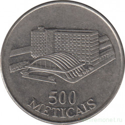 Монета. Мозамбик. 500 метикалов 1994 год.