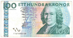 Банкнота. Швеция. 100 крон 2001 год. Тип 65а(1).