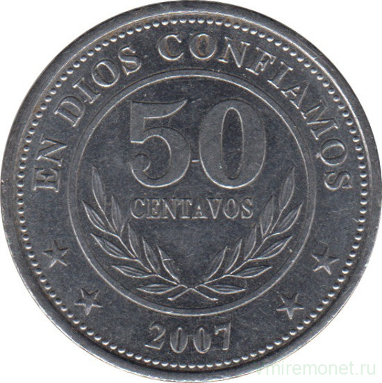 Монета. Никарагуа. 50 сентаво 2007 год.