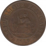 Монета. Французская Кохинхина. 1 сантим 1879 год. ав.