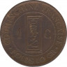 Монета. Французская Кохинхина. 1 сантим 1879 год. рев.