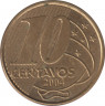 Монета. Бразилия. 10 сентаво 2004 год. ав.