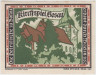 Бона. Нотгельд. Германия. Город Босау. 1 марка 1921 год. Вариант 146.1.3. рев.