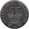 Монета. Франция. 5 франков 1989 год. 100 лет Эйфелевой башне. рев.