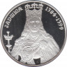 Монета. Польша. 500 злотых 1988 год. Польские правители - королева Ядвига. ав.
