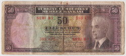 Банкнота. Турция. 50 куруш 1930 год.