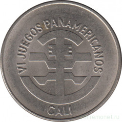 Монета. Колумбия. 5 песо 1971 год. VI Пан-Американские игры в Кали.