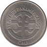 Монета. Колумбия. 5 песо 1971 год. VI Пан-Американские игры в Кали. ав.