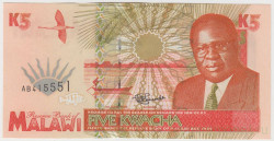 Банкнота. Малави. 5 квачей 1995 год.