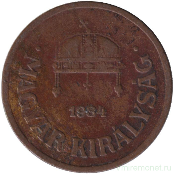 Монета. Венгрия. 2 филлера 1934 год.