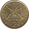  Монета. Греция. 2 драхм 1984 год. ав.