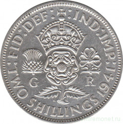 Монета. Великобритания. 2 шиллинга (флорин) 1941 год.