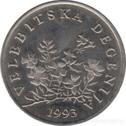 Монета. Хорватия. 50 лип 1993 год.