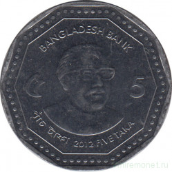 Монета. Бангладеш. 5 так 2012 год.