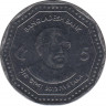 Монета. Бангладеш. 5 так 2012 год. ав.