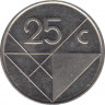 Монета. Аруба. 25 центов 1996 год. рев.