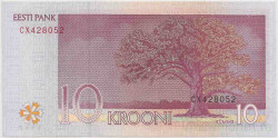 Банкнота. Эстония. 10 крон 2007 год.