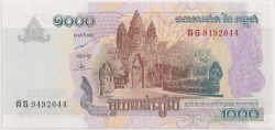 Банкнота. Камбоджа. 1000 риелей 2007 год. (модификация 2014). Тип 58c.