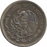 Реверс. Монета. Мексика. 5 песо 1982 год.
