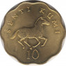 Монета. Танзания. 10 центов 1984 год. рев.