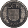 Монета. Швейцария. 5 франков 2012 год. ав.