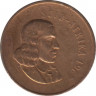 Монета. Южно-Африканская республика. 1 цент 1967 год. Аверс - "SUID-AFRIKA". ав.